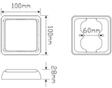 80 Series Single Function Light