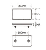 LED 155 Series Stop/Tail/Indicator/Reflector Trailer Combo - H155