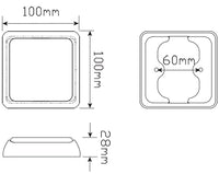 80 Series Single Function Light