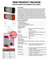 CRL220 Series Combination Lamp